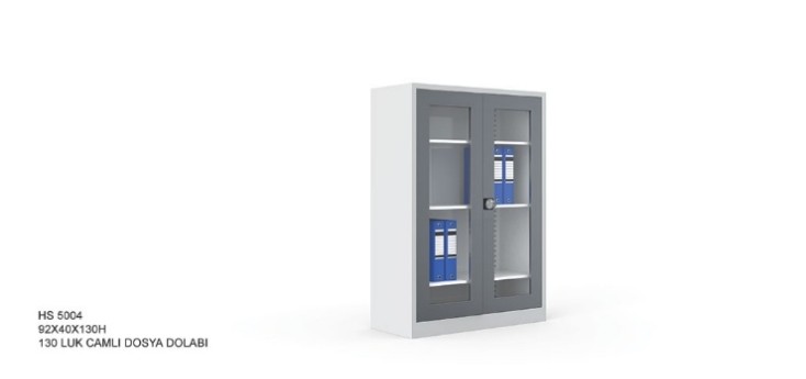 ÇELİK ARŞİV DOLABI