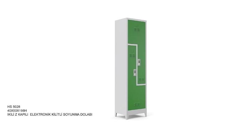 Double Z Door Locker with Electronic Lock