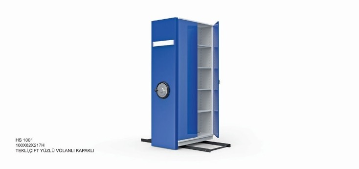 SINGLE COMPACT ARCHIVE SYSTEMS