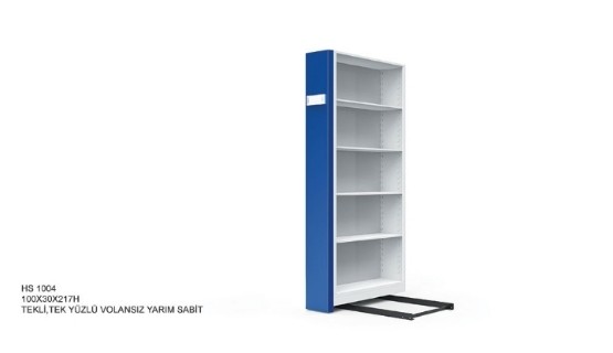 Rail Archive Cabinet